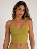 Essential Support Sports Bra – Mustard Yellow | Women’s Gym Bra | Galvis Sports